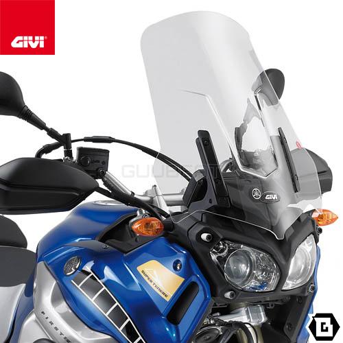 ヤマハ スーパーテネレ1200用 ロングシールド GIVI（ジビ） GIVI D447ST クリアスクリーン｜YAMAHA XT 1200Z