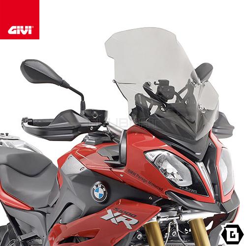 GIVI（ジビ） GIVI D5119S スモークスクリーン｜BMW S 1000 XR 対応