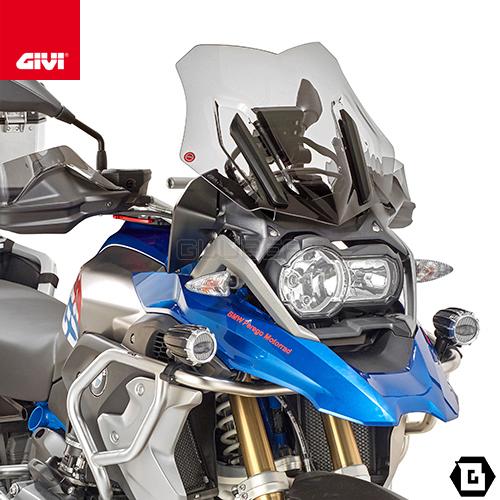 GIVI（ジビ） 【セール7/1まで】GIVI D5124B スポーツスクリーン 