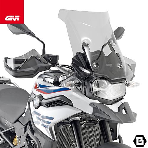 GIVI 【セール!4/30 23:59まで】GIVI D5127S スクリーン/BMW F GIVI 【セール!4/30 23:59まで】GIVI D5127S スクリーン/BMW F