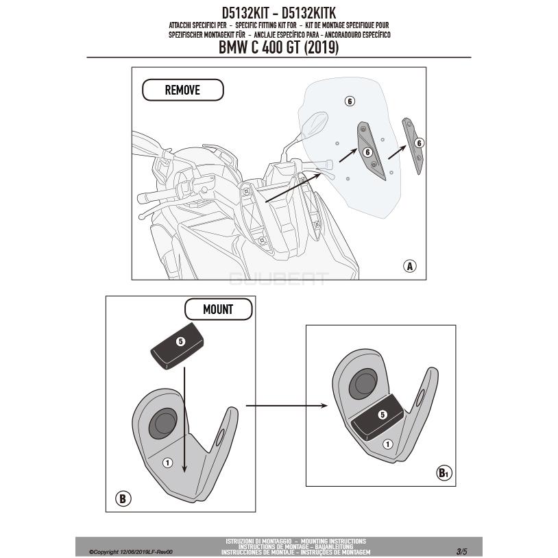 GIVI（ジビ） GIVI D5132KIT スクリーン取付用 フィッティングキット