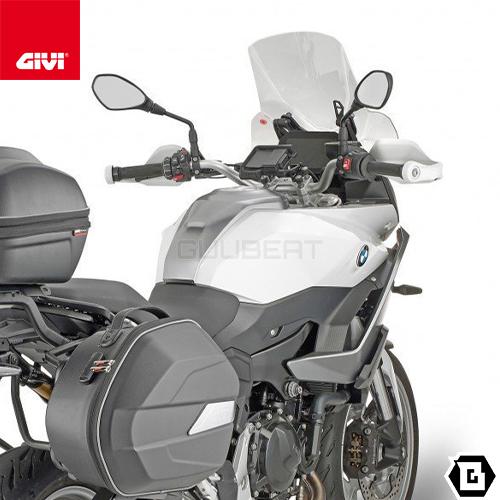 GIVI D5137ST スクリーン／BMW F 900 XR (20 - 23)専用／ジビ｜guubeat-moto｜03