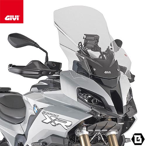 GIVI 【セール!4/30 23:59まで】GIVI D5138ST スクリーン/BMW GIVI 【セール!4/30 23:59まで】GIVI D5138ST スクリーン/BMW