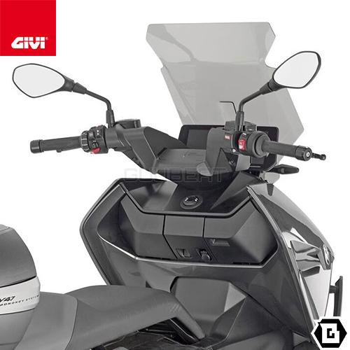 GIVI（ジビ） GIVI D5142S スモークスクリーン｜BMW CE 04 対応