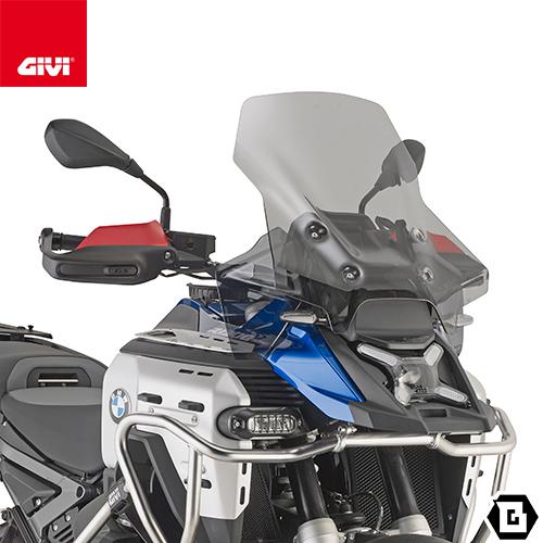 GIVI（ジビ） GIVI D5146S スモークスクリーン｜BMW R 1300 GS