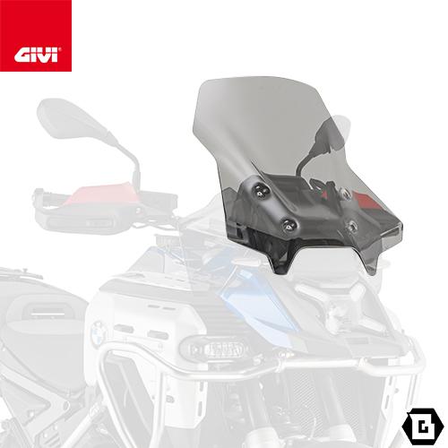 GIVI（ジビ） GIVI D5146S スモークスクリーン｜BMW R 1300 GS