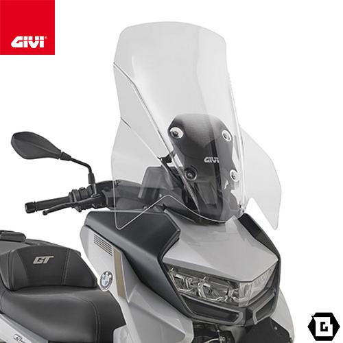 GIVI（ジビ） GIVI D5148ST クリアスクリーン｜BMW C 400 GT 対応