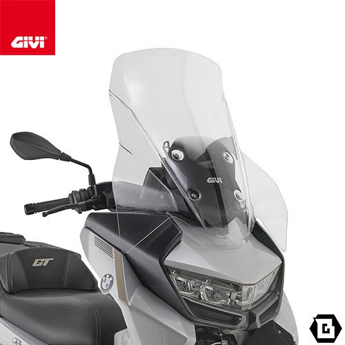 GIVI（ジビ） GIVI D5148ST クリアスクリーン｜BMW C 400 GT 対応