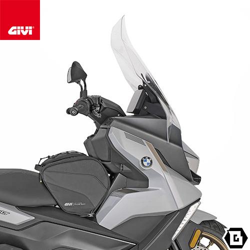 GIVI（ジビ） GIVI D5148ST クリアスクリーン｜BMW C 400 GT 対応