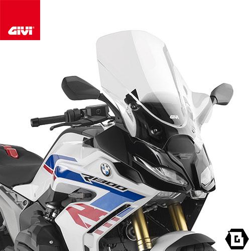 GIVI（ジビ） GIVI D5152ST クリアスクリーン｜BMW R 1300 RS 対応