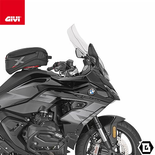 GIVI（ジビ） 【07/14当店在庫あり】GIVI D5152ST クリアスクリーン
