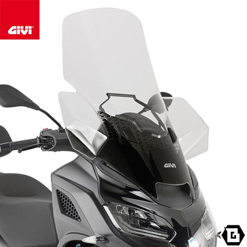 GIVI（ジビ） GIVI D5622ST クリアスクリーン｜PIAGGIO MP3 310 対応