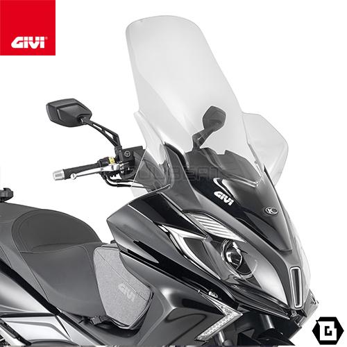 GIVI D6107ST スクリーン／KYMCO DOWNTOWN ABS 125I / 350I (15 - 23