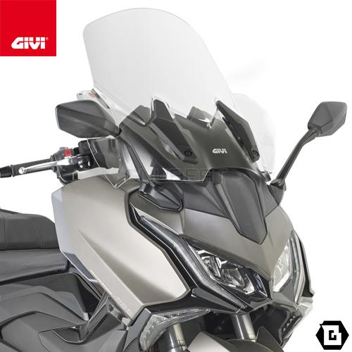 GIVI（ジビ） GIVI D6122ST クリアスクリーン｜KYMCO AK 550 PREMIUM