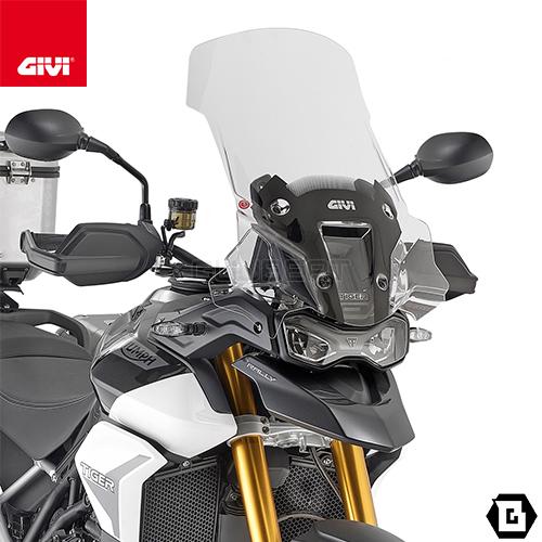 GIVI（ジビ） GIVI D6418ST クリアスクリーン｜TRIUMPH タイガー 900