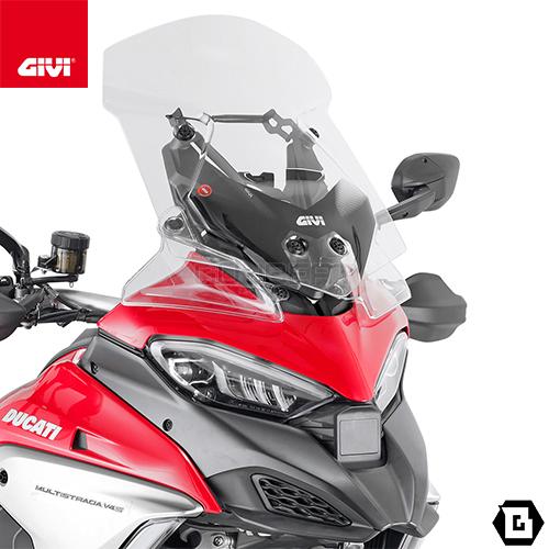 GIVI（ジビ） GIVI D7413ST クリアスクリーン｜DUCATI ムルティ