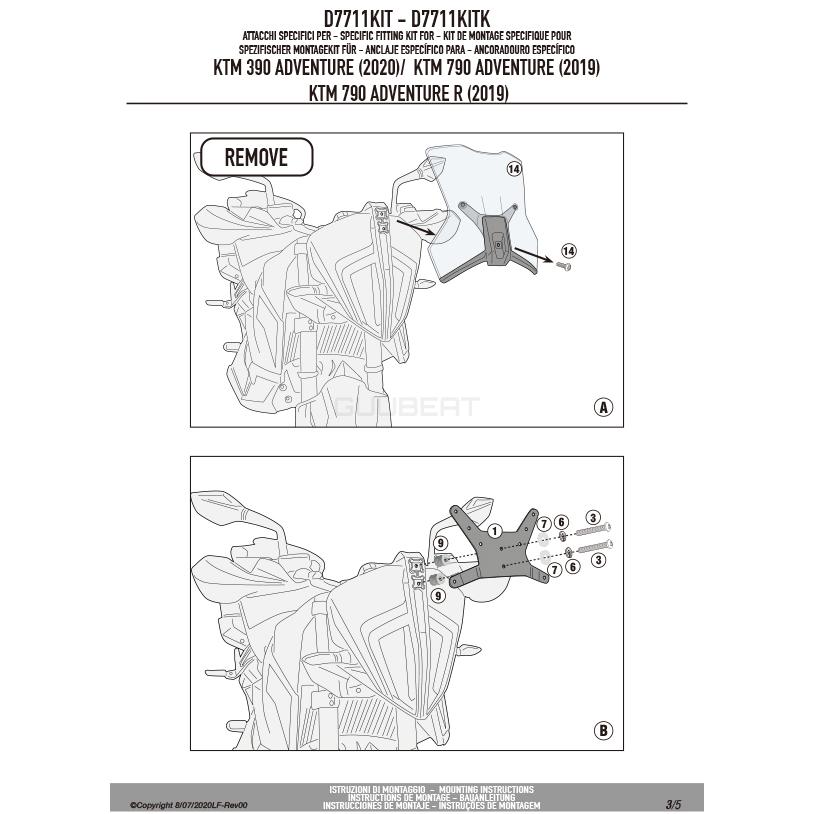 GIVI（ジビ） 【決算セール10/31まで】GIVI D7711KIT スクリーン取付用