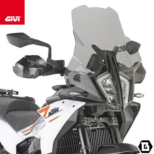 GIVI D7716S スモークスクリーン／KTM 890 SMT (23) / KTM 890 ADVENTURE (23) / KTM 790 ADVENTURE (23)専用／ジビ｜guubeat-moto｜02