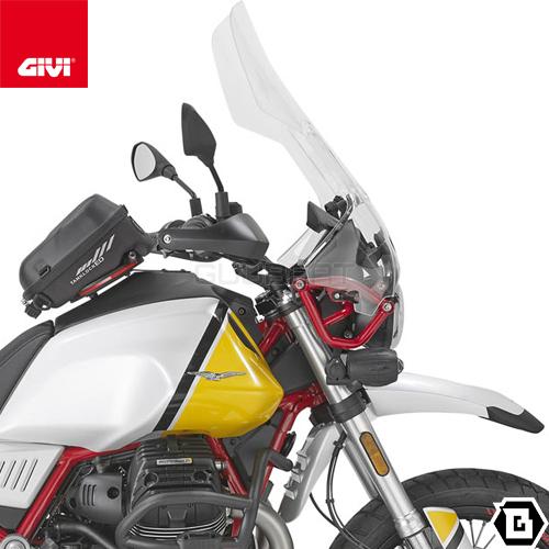 GIVI（ジビ） GIVI D8203ST クリアスクリーン｜MOTO GUZZI V85 TT 対応