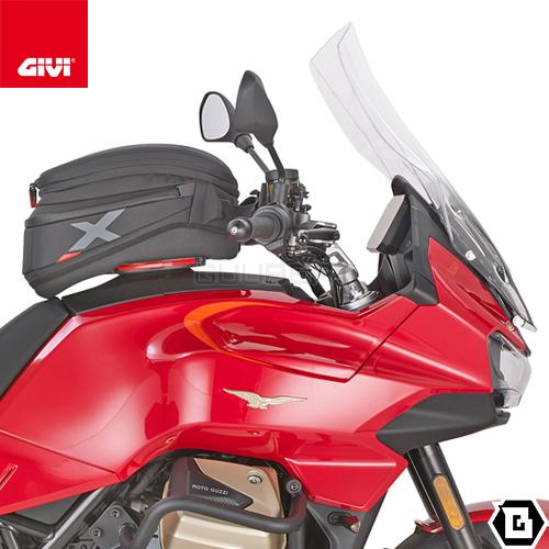 GIVI D8207ST スクリーン／MOTO GUZZI V100 MANDELLO 1000 (22 - 23