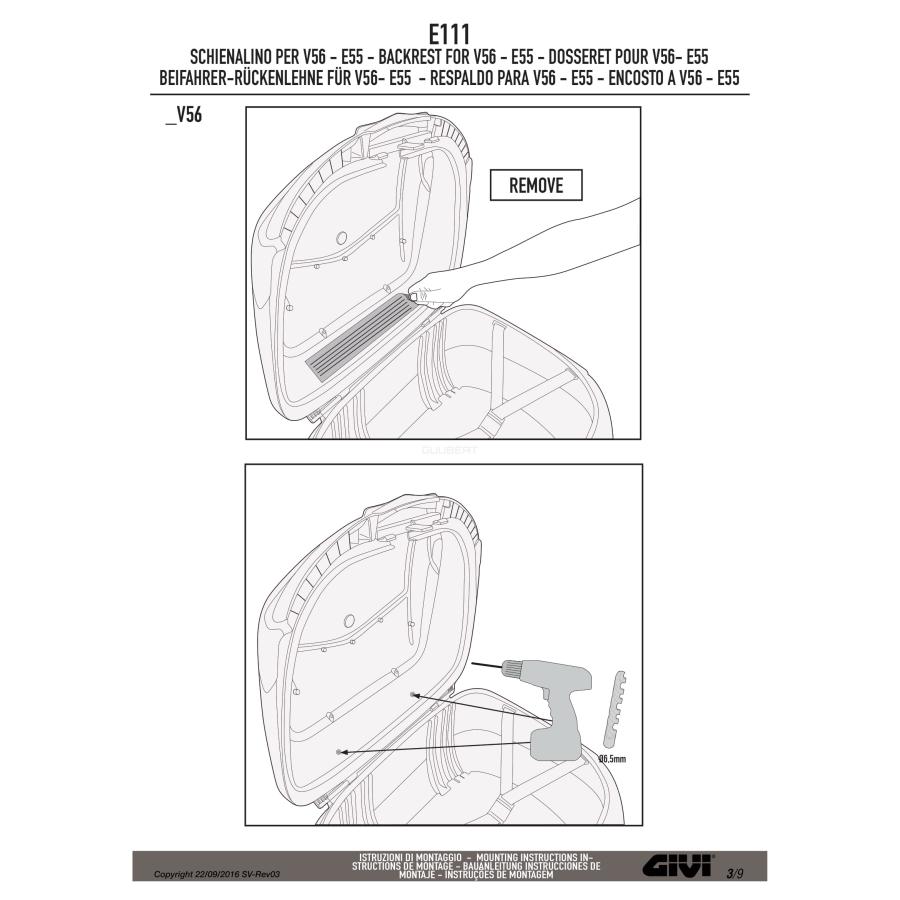 GIVI E111 バックレスト トップケース用 : GUUBEAT-MOTO - 通販 