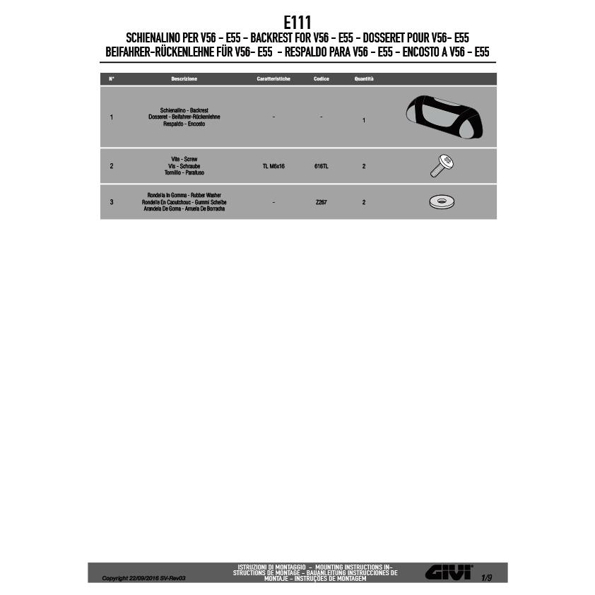 GIVI（ジビ） GIVI E111B バックレスト トップケース用｜E55 MAXIA3