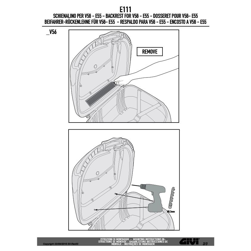 GIVI（ジビ） GIVI E111B バックレスト トップケース用｜E55 MAXIA3