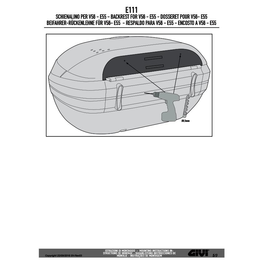 GIVI（ジビ） GIVI E111B バックレスト トップケース用｜E55 MAXIA3