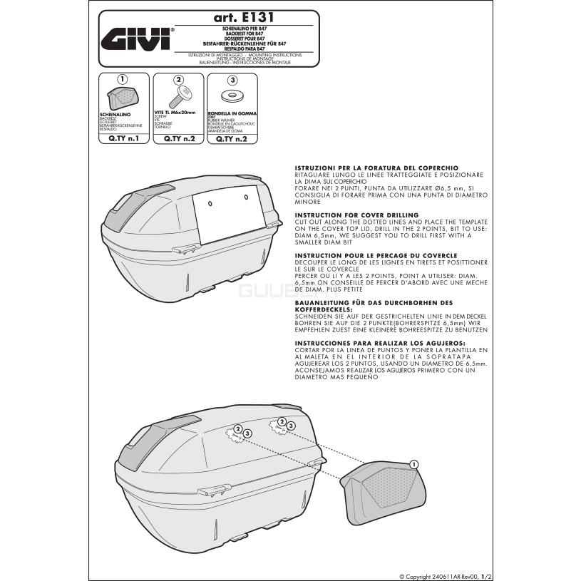 GIVI（ジビ） GIVI E131 バックレスト トップケース用｜ポリウレタン製