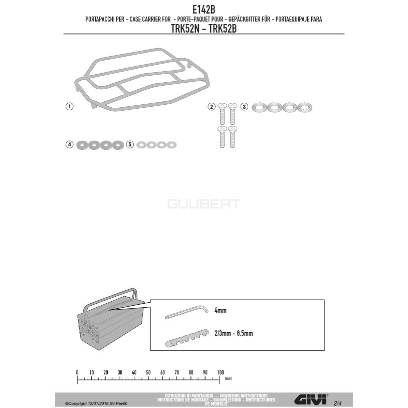 GIVI（ジビ） GIVI E142B メタルラック トップケース用 TRK52対応