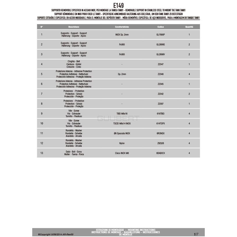 GIVI（ジビ） 【セール2/16まで】GIVI E149 ジェリー缶ホルダー TAN01