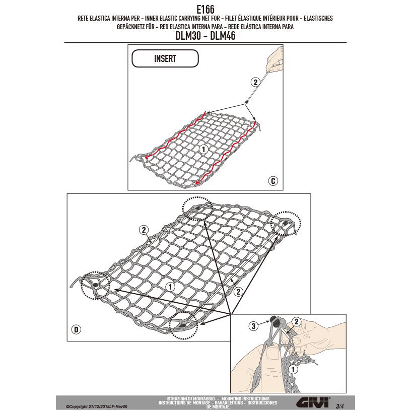 10/30当店在庫品】GIVI E166 インナーキャリングネット DLM30/DLM46 ...