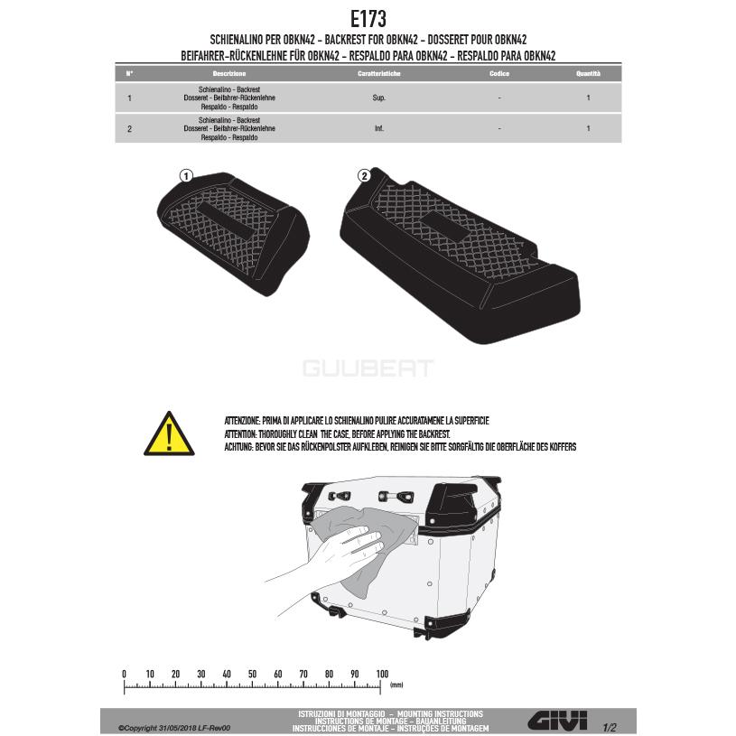 GIVI E173 バックレスト トップケースOBKN42シリーズ用／ジビ｜guubeat-moto｜02