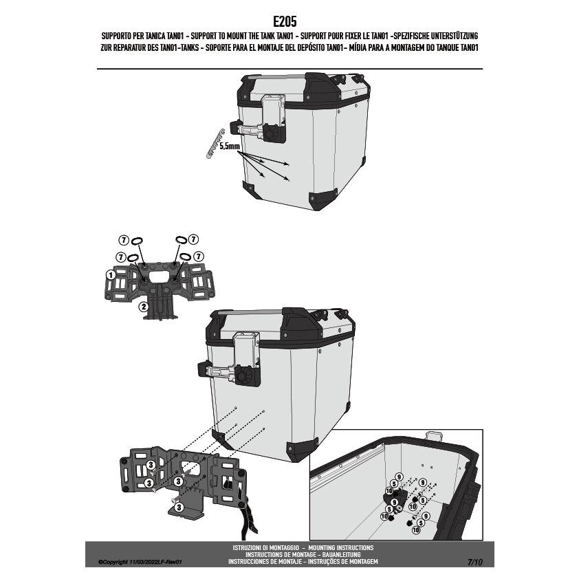 GIVI（ジビ） GIVI E205 ジェリー缶ホルダー TAN01対応｜ガラス繊維