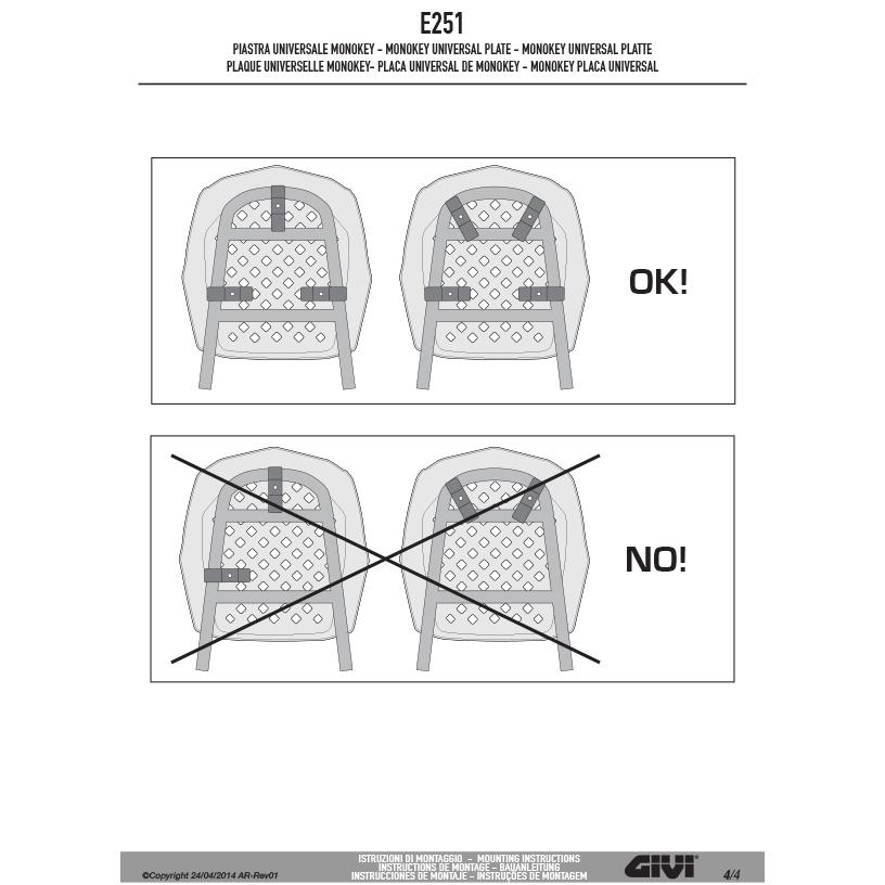 GIVI（ジビ） 【セール12/14まで】GIVI E251 MONOKEY専用 汎用