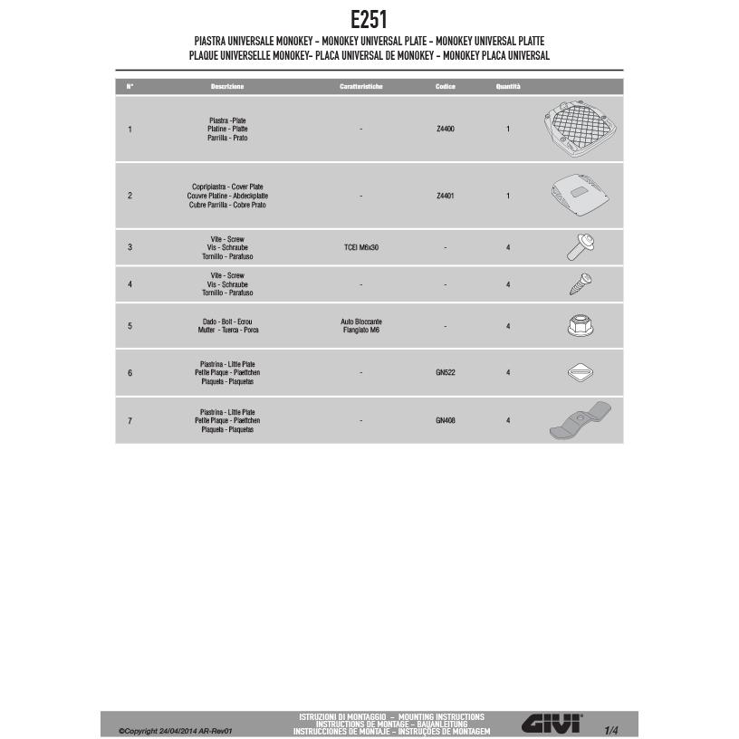 【在庫セール2/15まで】GIVI E251 MONOKEY専用 汎用ベースプレート リアキャリア リアラック トップケース用｜KAWASAKI ヴェルシスX 300 / ヴェルシスX 250 対応 | GIVI | 08