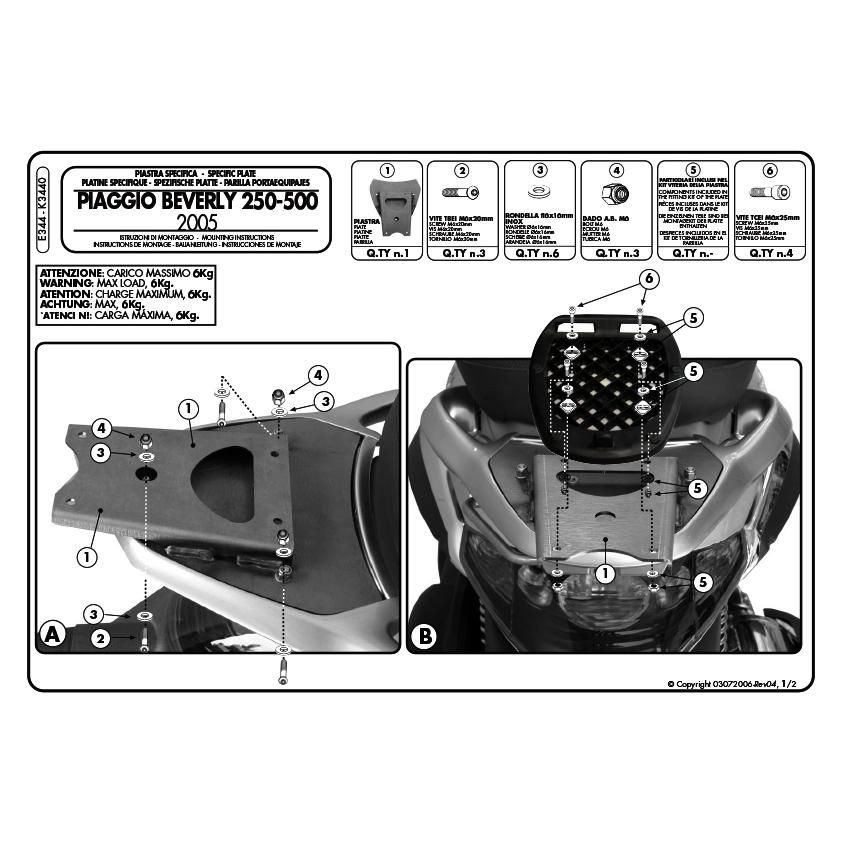 GIVI E344 リアキャリア リアラック トップケース用（MONOLOCKベース別売／トップケース付属ベース使用）｜PIAGGIO ビバリー 500 対応の画像
