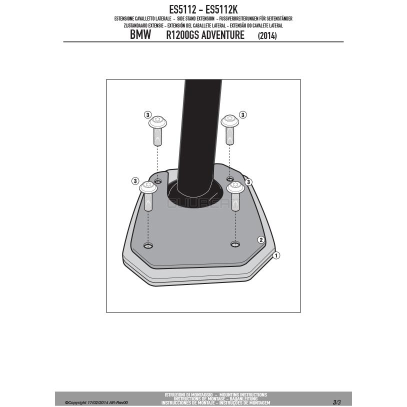 GIVI ES5112 R1250 1200 GS AD サイドスタンドプレート GIVI（ジビ） 【決算セール10/31まで】GIVI ES5112 サイドスタンド
