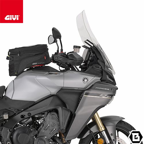 GIVI（ジビ） 【セール9/30まで】GIVI FB2171 スクリーンマウントバー