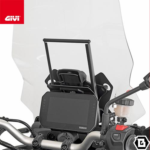 GIVI（ジビ） GIVI FB2175 スクリーンマウントバー ブラケット スマホ