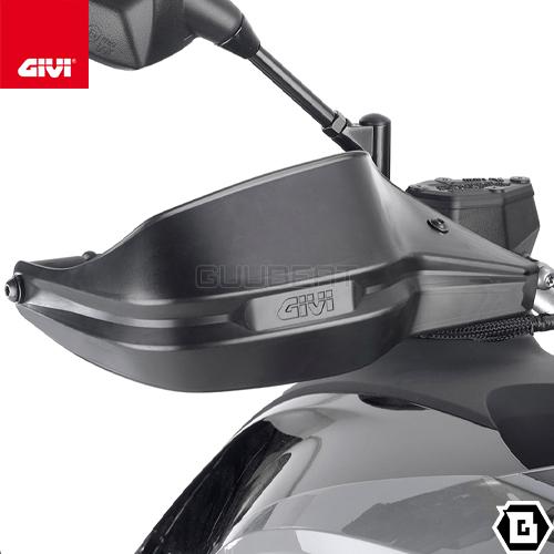 GIVI（ジビ） GIVI HP1121B ハンドガード（ブラック）ナックルガード