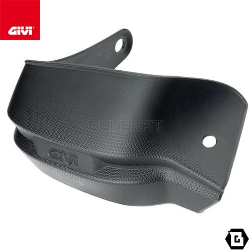 GIVI（ジビ） GIVI HP1139B ハンドガード（ブラック）ナックルガード