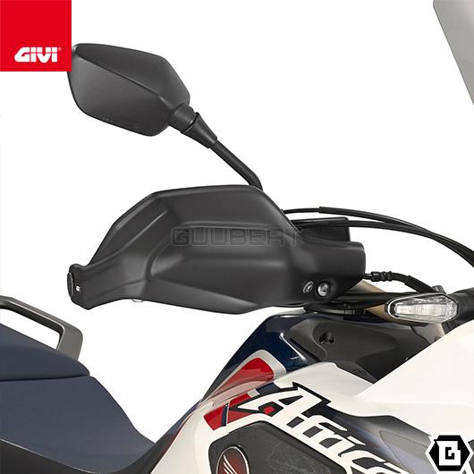 GIVI HP1144 ハンドガード／HONDA CRF1000L AFRICA TWIN (18 - 19 