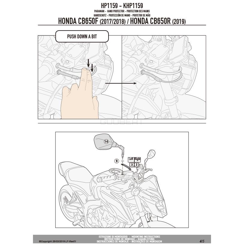 GIVI（ジビ） GIVI HP1159 ハンドガード（ブラック）ナックルガード
