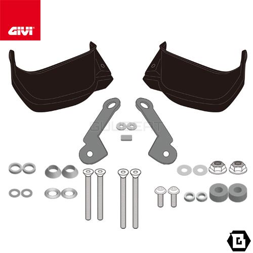 GIVI HP1192B ハンドガード／HONDA NC750X / HONDA CB500X NX