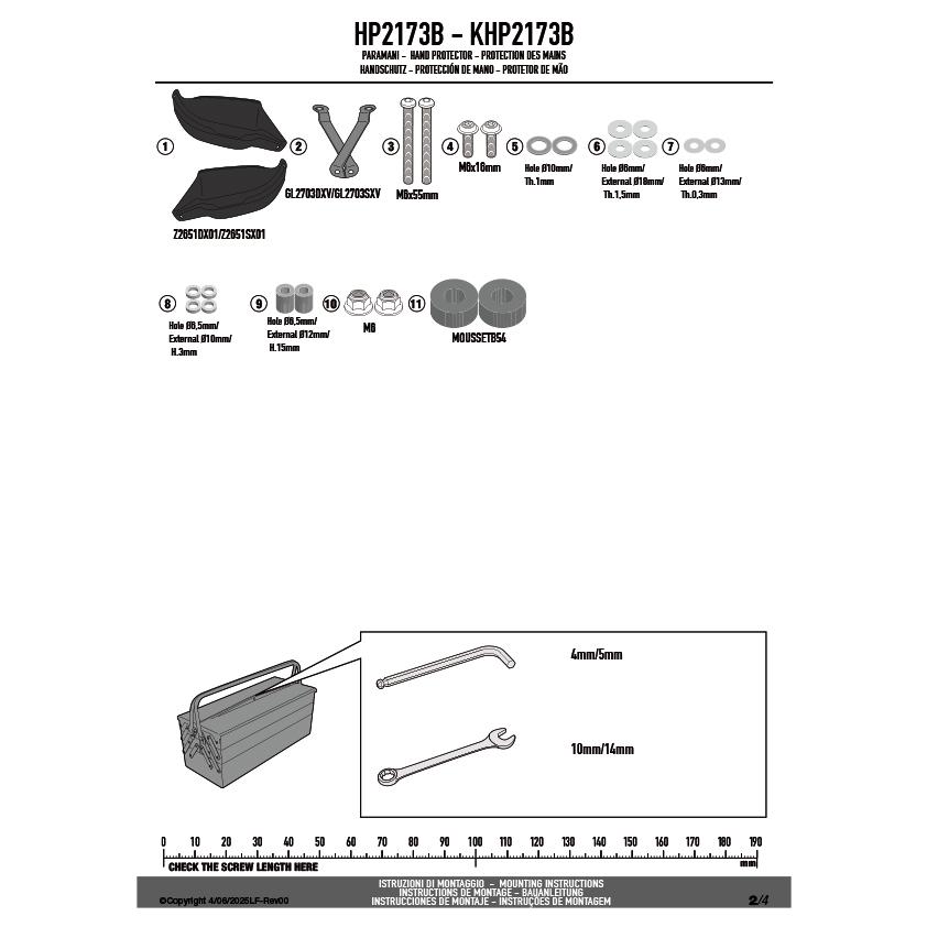 GIVI（ジビ） 【決算セール10/31まで】GIVI HP2173B ハンドガード