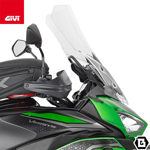 NINJA1000SX ヴェルシス1000 ナックルガードハンドガード
