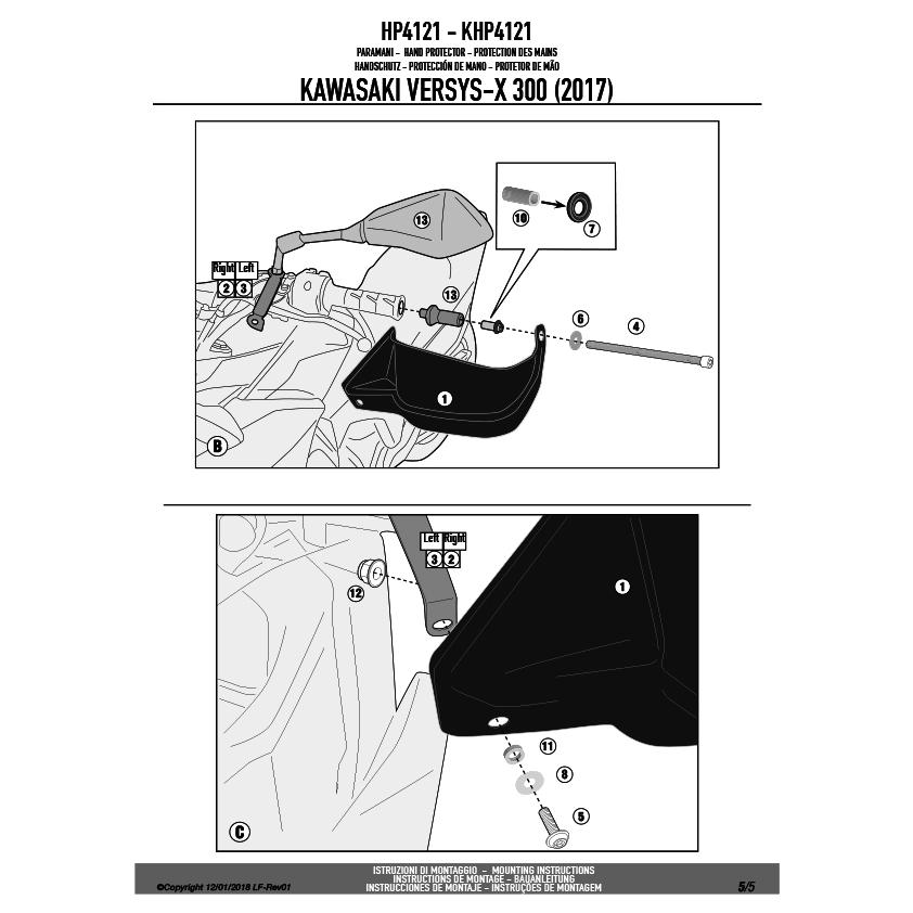 GIVI 【セール!4/30 23:59まで】GIVI HP4121B ハンドガード GIVI 【セール!4/30 23:59まで】GIVI HP4121B ハンドガード
