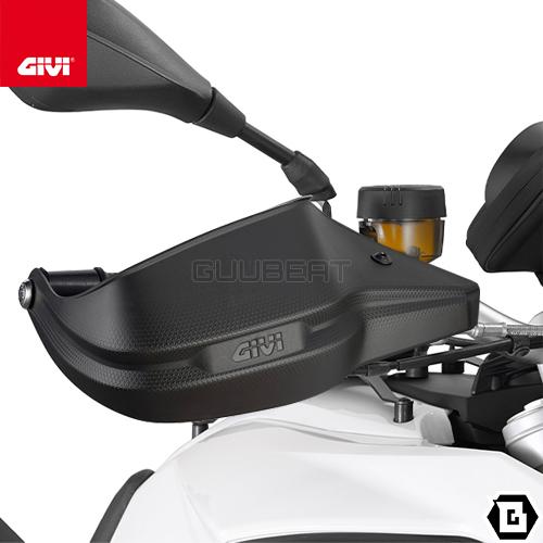 GIVI（ジビ） 【06/07当店在庫あり】GIVI HP5103B ハンドガード