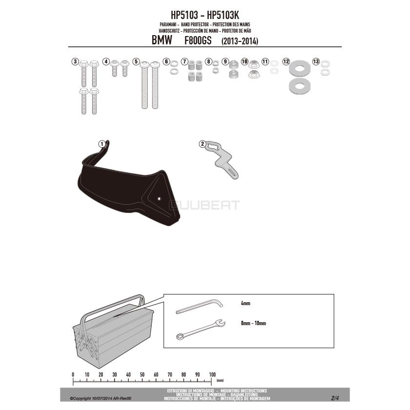 【04/23当店在庫あり】GIVI HP5103B ハンドガード（ブラック）ナックルガード 防風ハンドプロテクター｜BMW F 800 GS / F 700 GS / F 650 GS 対応_6